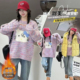 820哈哈家 时髦加厚卡通可爱毛衣 洋气韩版 女童冬季 新款
