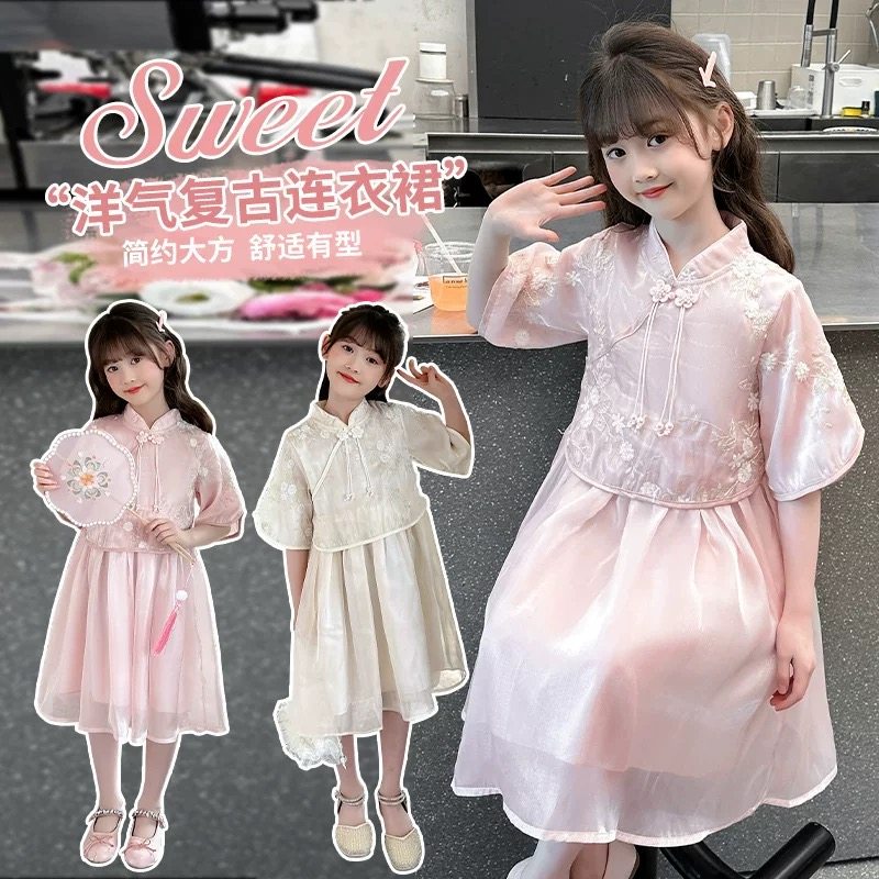 840哈哈家 反季清 女童夏季新款洋气古风连衣裙,童装/婴儿装/亲子装,连衣裙,淘宝优惠券,粉丝福利购,淘宝优惠卷