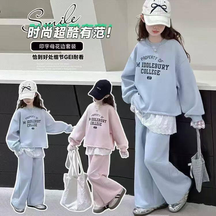 382哈哈家 女童春装卫衣套装2025新款春季韩版卫裤春秋款,童装/婴儿装/亲子装,套装,淘宝优惠券,粉丝福利购,淘宝优惠卷