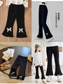 品牌 喇叭裤 女童冬季 裤 935哈哈家 洋气修身 新款 子小宝宝韩版