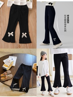 新款 935哈哈家 女童冬季 洋气修身 喇叭裤 子小宝宝韩版 品牌 裤