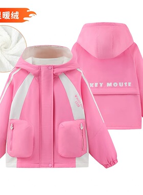 647哈哈家 品牌特价女童冬季新款洋气韩版百搭休闲加绒冲锋衣外套