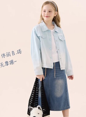 012哈哈家 女童春秋新款洋气韩版时髦百搭休闲牛仔外套