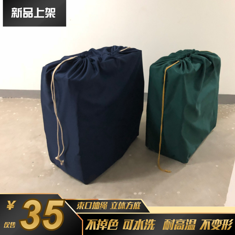 布草打包袋子酒店床单洗涤收纳袋浴巾毛巾专用袋医院白大褂打包袋
