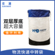 快递中转袋物流大袋子环保袋编织打包袋双抽绳加厚防水航空集包袋