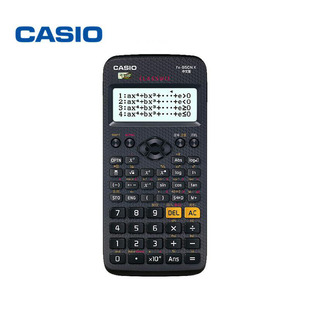 卡西欧FX-95CNX计算器建造师造价工程师函数计算器学生高考计算机