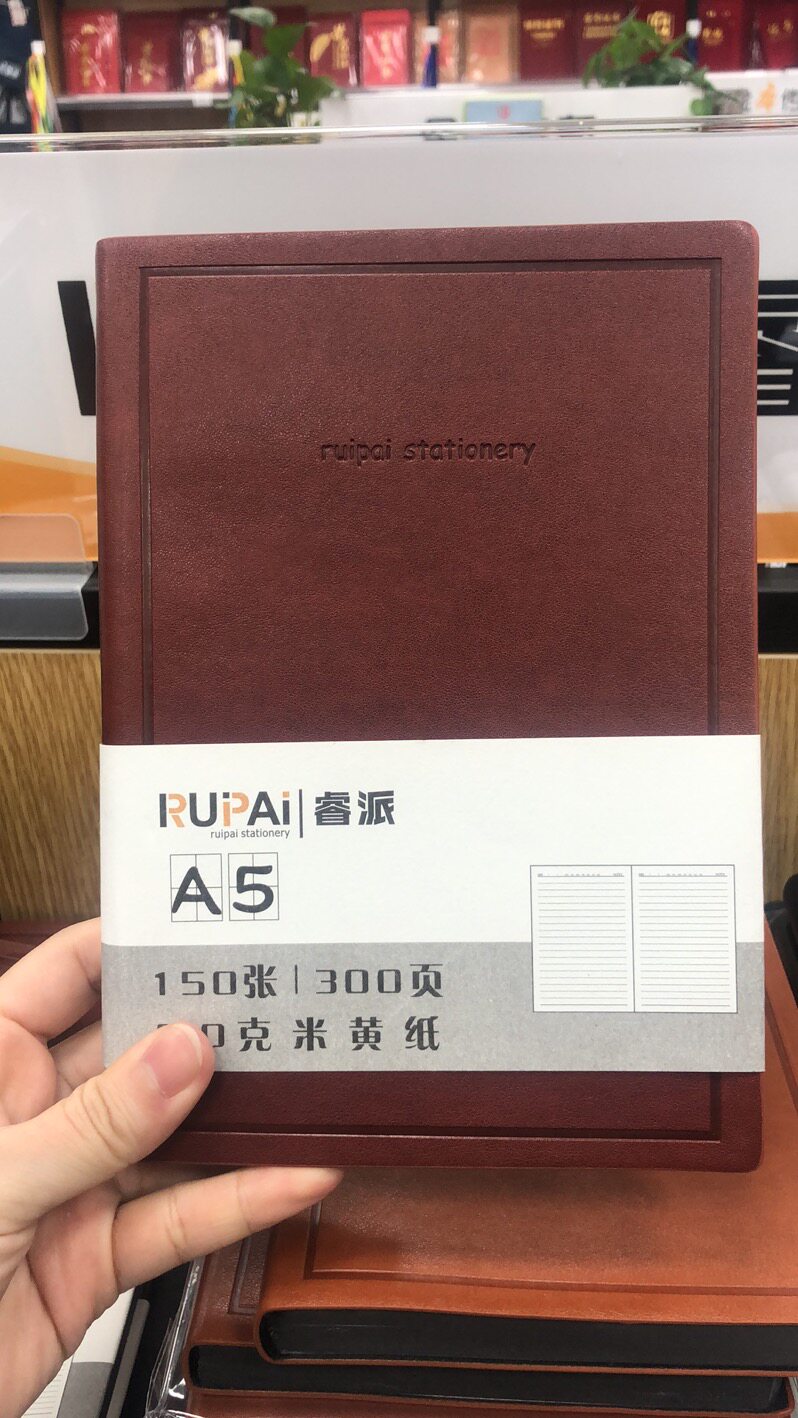 RUIPAI 150장 766-25 노트 심플 비즈니스 부드러운 가죽 메모장 회의록 일기장 가죽 노트