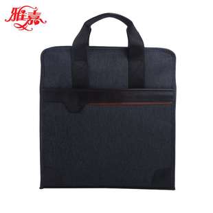 雅嘉多功能商务办公文件包竖款297公文包手提会议袋文件袋收纳包