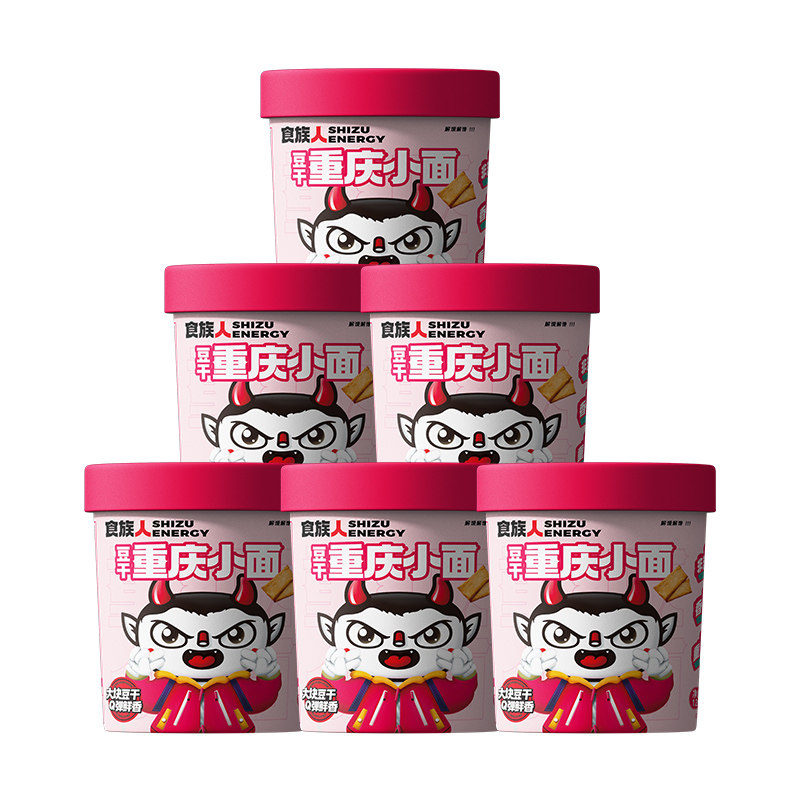 食族人豆干重庆小面6桶方便面美味正宗重庆风味速食