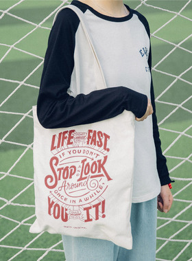 目意思男女韩版休闲日系复古学院字母帆布包文艺小清新帆布购物袋