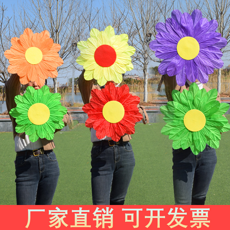 幼儿园手拿格桑花舞蹈道具幼儿园