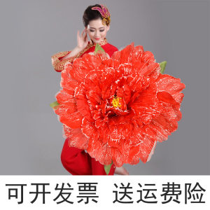 舞台用牡丹花价格 舞台用牡丹花图片 星期三