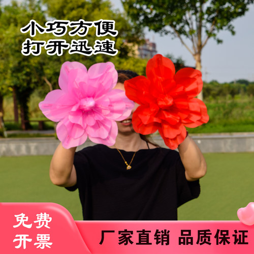 魔术闪现红牡丹手花舞蹈表演