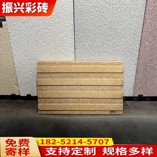 仿石盲道砖湿法通体PC砖导盲条盲点砖通体盲道砖内外一样砖