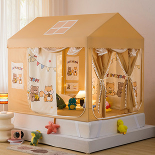 拼接床蚊帐男孩室内儿童尖顶房子全底防摔床上帐篷遮光1米35定制
