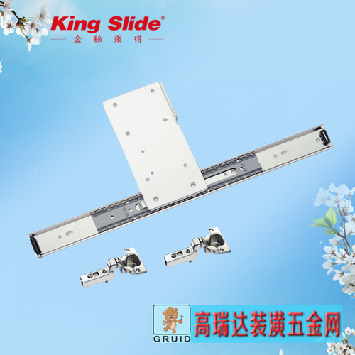 金丝来得电视柜滑轨隐形