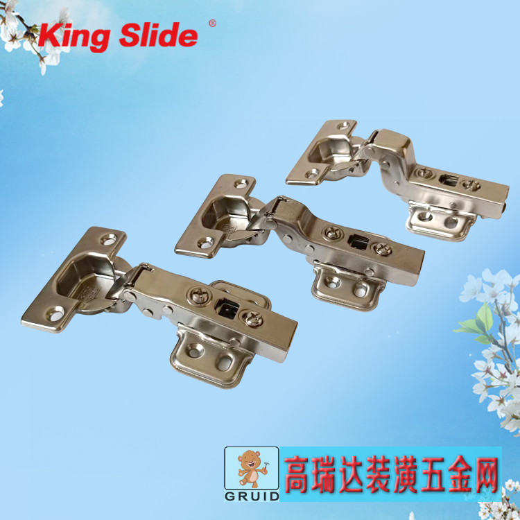 正品台湾川湖KingSlide金丝来得内置缓冲卡式液压脱卸橱柜铰链