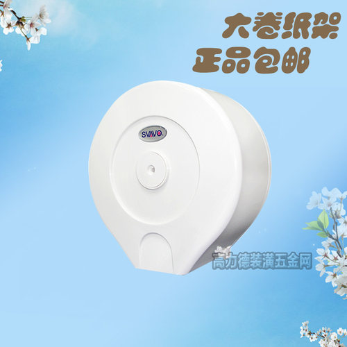 选用优质ABS塑胶加抗老化UV成分，抗菌阻燃。12个/箱