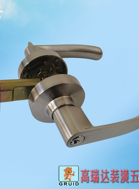 金典ELASIC柱式执手锁 筒式把手锁 三插锁 浴室锁Z3010432-ET-SS