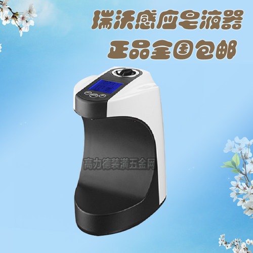 挂壁台置都可，直流+DC供电，阻截病毒传播 预防流感 适合家装工装 简约时尚