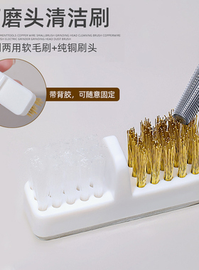 美甲打磨头清洁刷软毛刷子