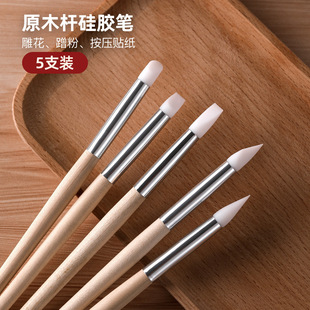 多功能美甲工具硅胶笔日式雕花压花彩绘涂蹭魔镜粉神器做指甲套装