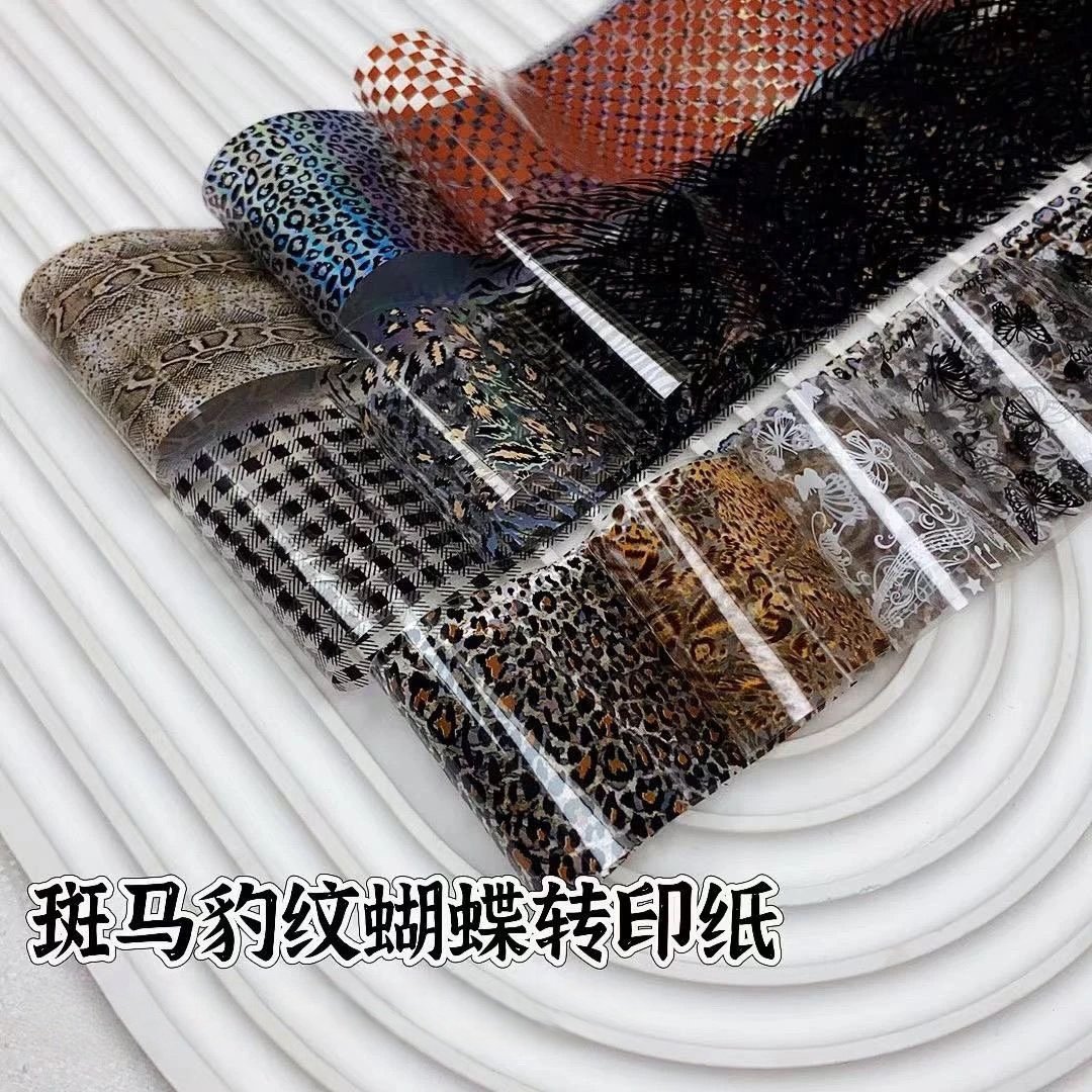 新款美甲秋冬豹纹斑马纹蝴蝶转印