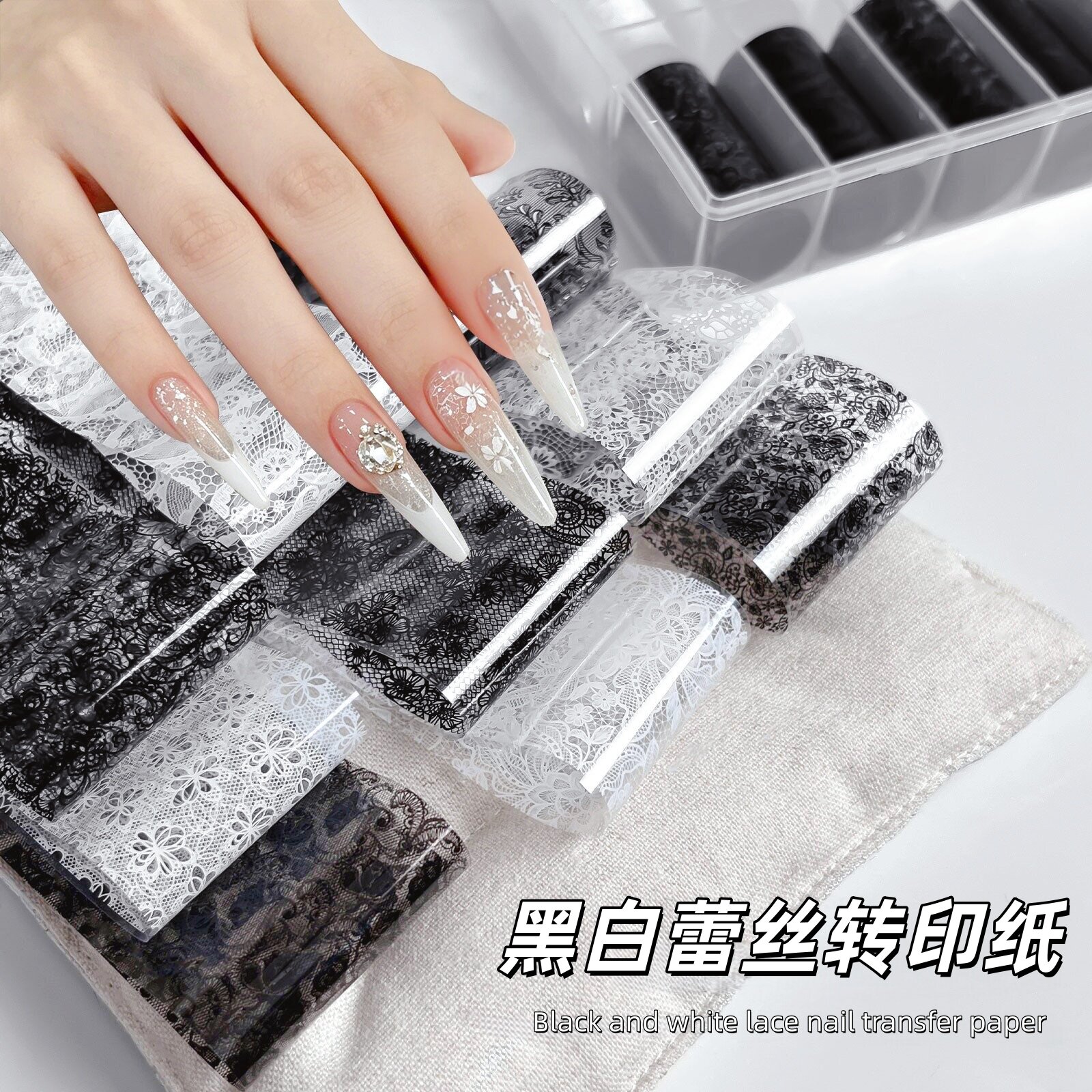 ins风黑白蕾丝转印纸美甲贴图片