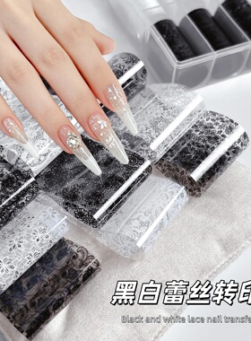 ins风黑白蕾丝转印纸美甲贴