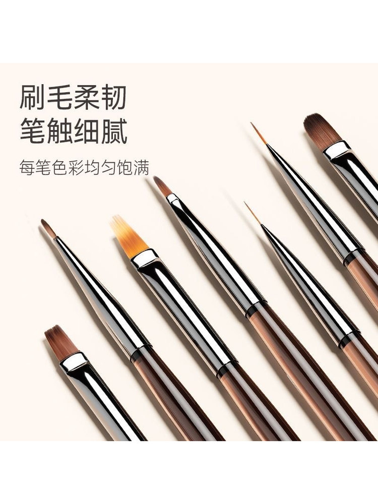 Japanese Style Nail Art Brushes for Professional Gel - Product image 2