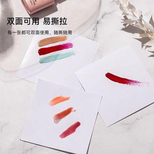 日系美甲调胶纸一次性调色盘多功能彩绘晕染指甲油胶工具双面加厚