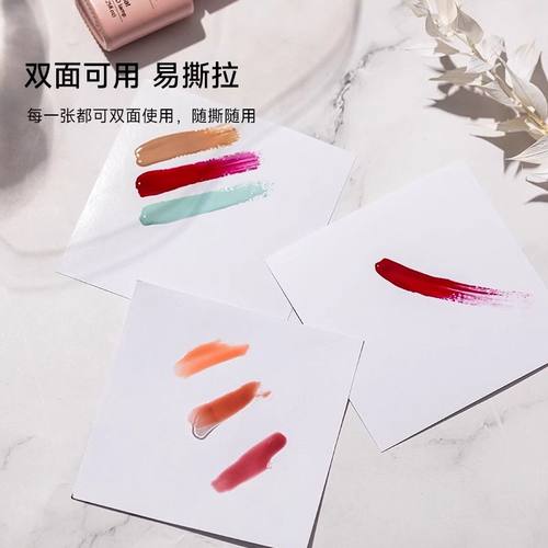 美甲一次性调色盘双面加厚