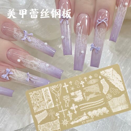 蝴蝶结蕾丝美甲印花模板