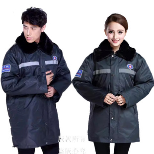120急救羽绒服医院急诊棉大衣救援转运防寒服中国公共卫生冲锋衣