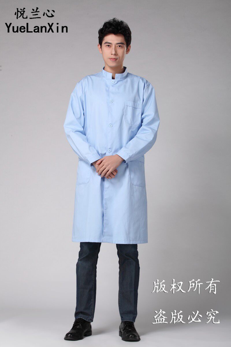Uniforme infirmière - Ref 1858807 Image 5