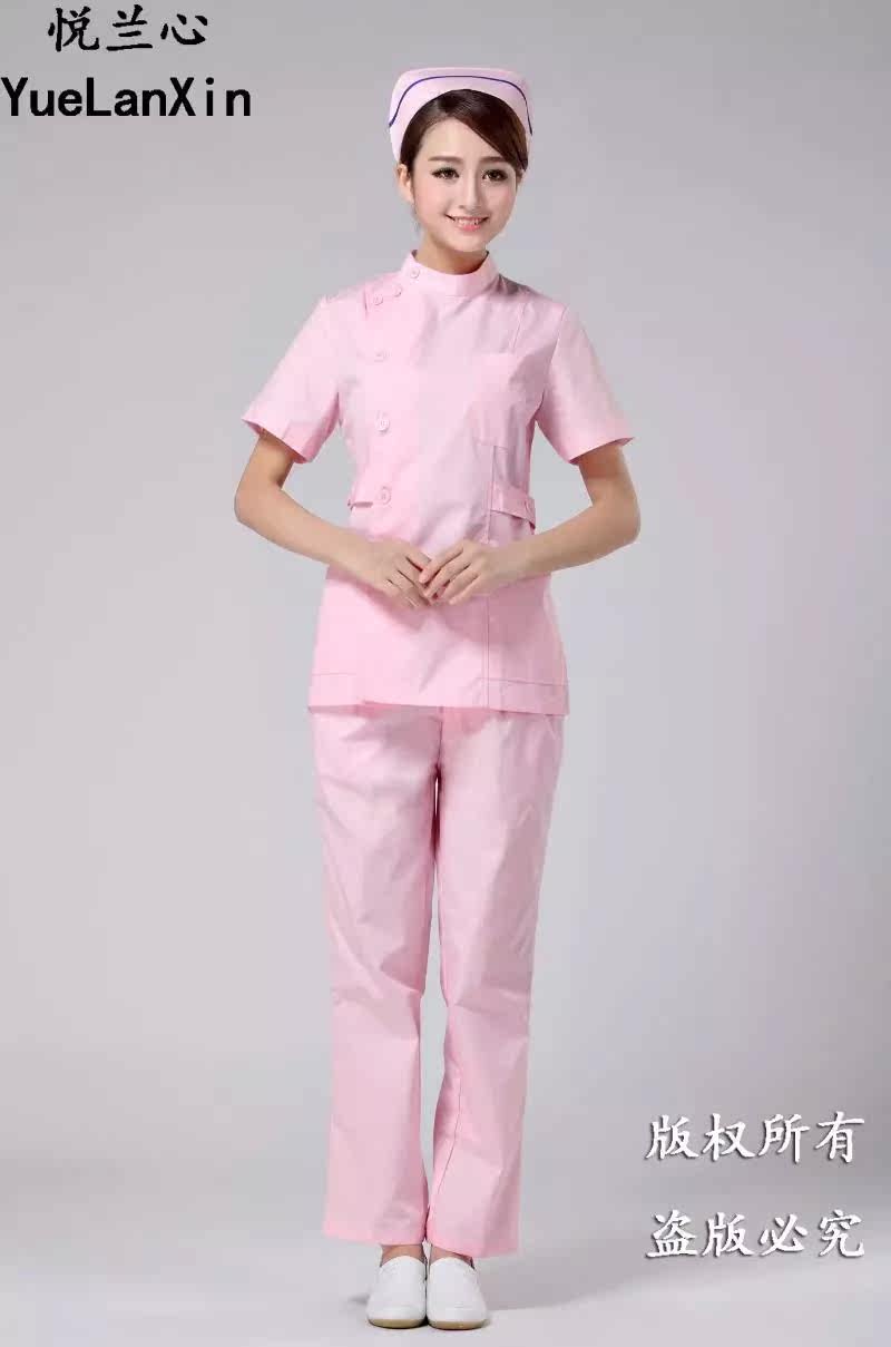 Tenue infirmière - Ref 1860781 Image 5