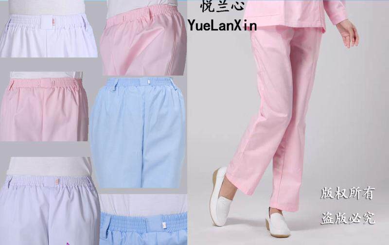 Uniforme infirmière - Ref 1858372 Image 3