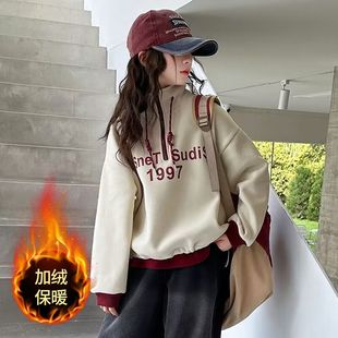 女童加绒卫衣秋冬装2025新款洋气韩版半拉链上衣儿童初中生衣服潮