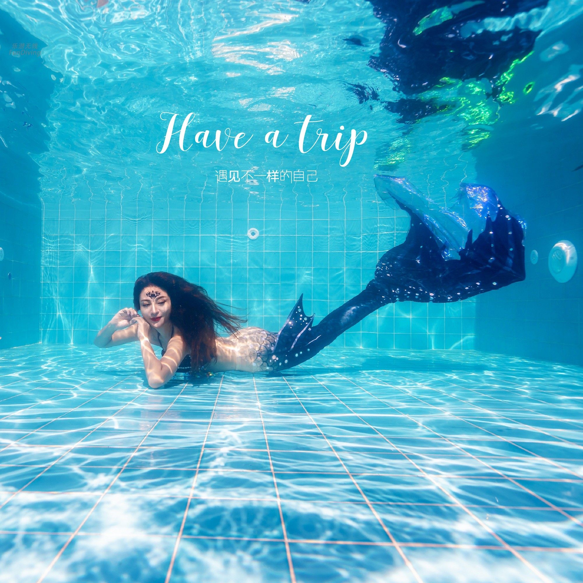 特价清仓瑕疵高清美人鱼大尾皮成人儿童海洋馆演出澳洲人鱼脚蹼,个性定制/设计服务/DIY,舞台演出/舞蹈服装定制/加工,淘宝优惠券,粉丝福利购,淘宝优惠卷