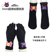 特价 3mm橡胶猫咪成人儿童潜水袜潜水手套冲浪防晒保暖加厚美人鱼