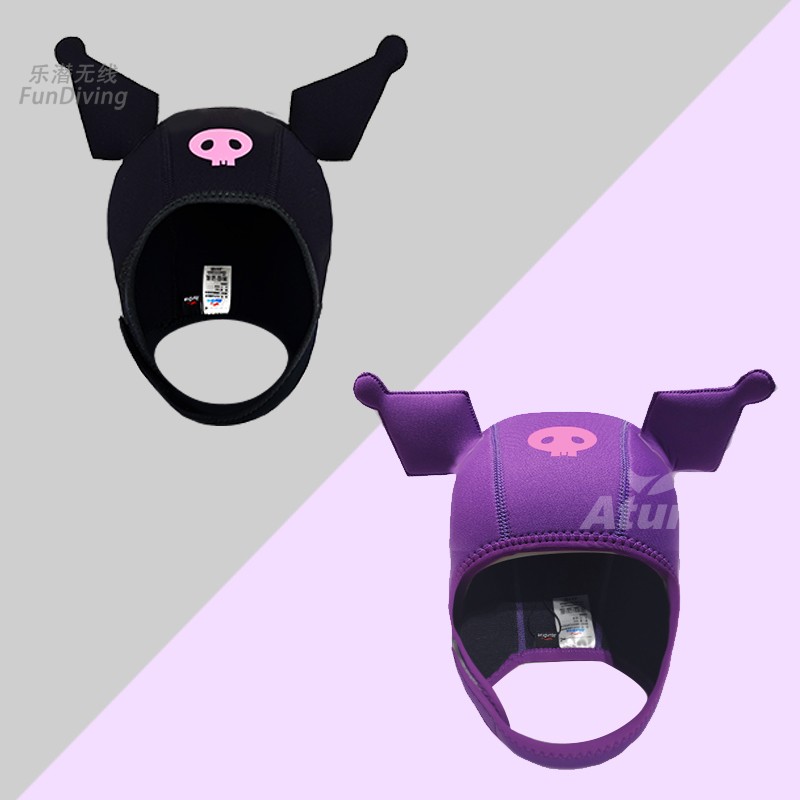 AturDive潜水帽加厚卡通创意