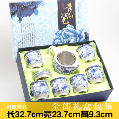 双层防烫茶具套装茶具送礼盒
