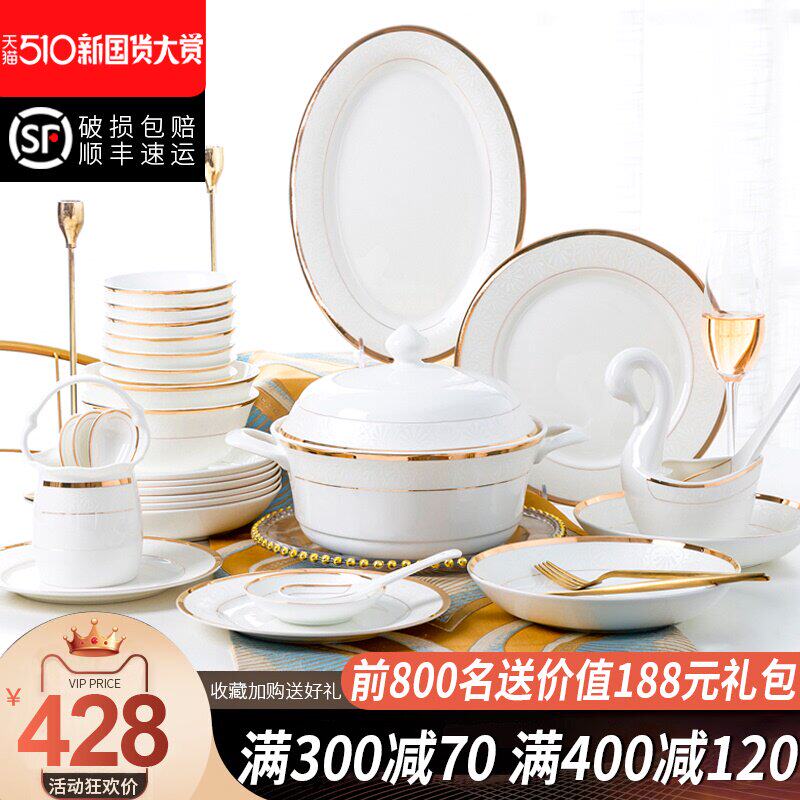 dua an Bộ bát đĩa gia đình phong cách Bắc Âu đơn giản viền vàng Bộ đồ ăn kết hợp xương gốm Cảnh Đức Trấn Bộ đồ sứ 	mua bát ăn chè	 dua an