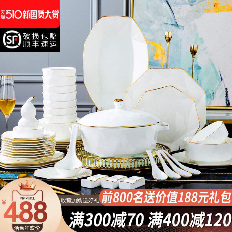 bát sứ ăn dặm cho bé Underglaze Màu Bát Và Bộ Món Ăn Hộ Gia Đình Bắc Âu Ánh Sáng Sang Trọng Gốm Sứ Cảnh Đức Trấn Đơn Giản Xương Trung Quốc Bộ Đồ Ăn Bát Và Đũa đũa gỗ cao cấp đũa hàn quốc mạ vàng