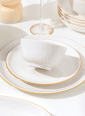 凤仪釉下彩碗碟套装家用2025新款轻奢高颜值高档盘筷组合乔迁礼盒