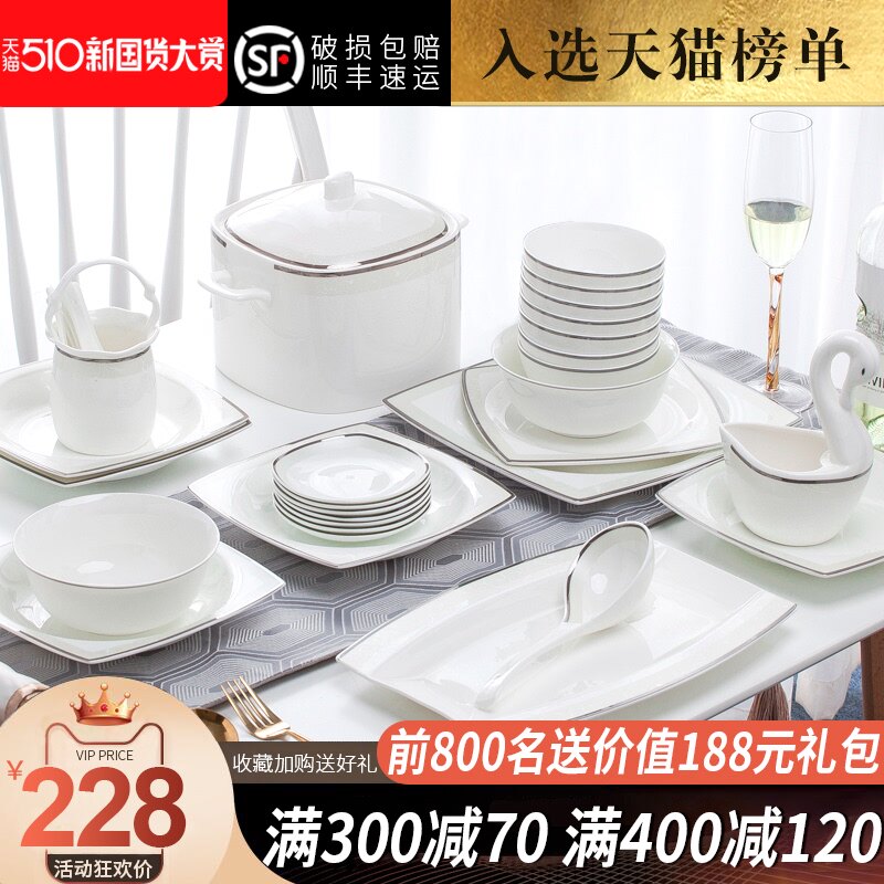 gói kết hợp tối giản các món ăn gia đình Continental ánh sáng sang trọng Jingdezhen xương gốm sứ bộ đồ ăn phù hợp với món ăn đũa