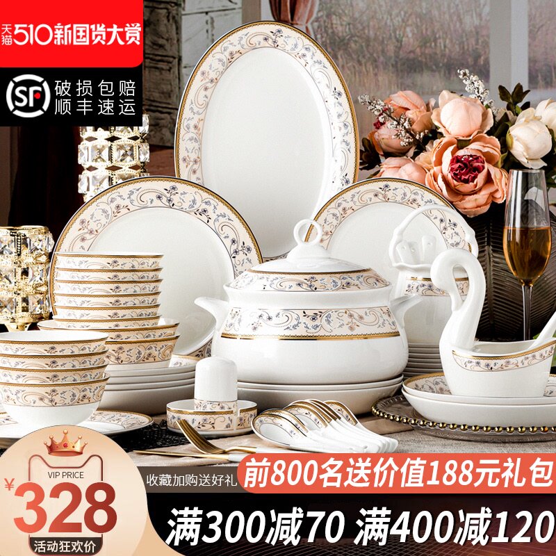 	bát ăn cho trẻ em Bộ bát đĩa hộ gia đình Châu Âu cao cấp ánh sáng sang trọng viền vàng Bộ đồ ăn Cảnh Đức Trấn xương gốm sứ bát đĩa bộ đũa đen bát