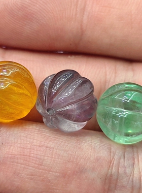 天然萤石南瓜珠 紫色绿色黄色 立体浮雕 DIY手链配件 隔珠