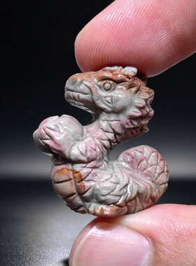 天然阿拉善玛瑙彩雕 迷你元宝小龙造型 俏色彩玉文玩饰品桌面摆件