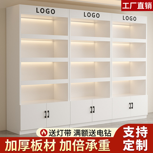 货架展示柜产品陈列柜美容院展示台化妆品展柜样品展示架首饰展台